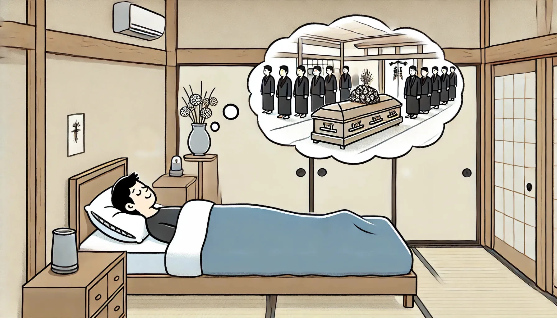 【夢占い】お葬式の夢は、縁起の良い吉夢?人物や状況によってかわる夢の意味とは?