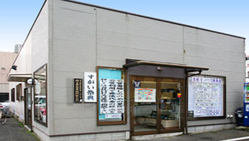 すがい祭典 家族葬儀専用ルーム