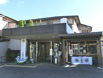 セレモニーホールいしい