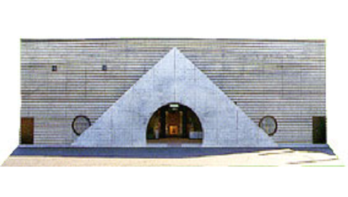 松山市民ホール（ねぎし）
