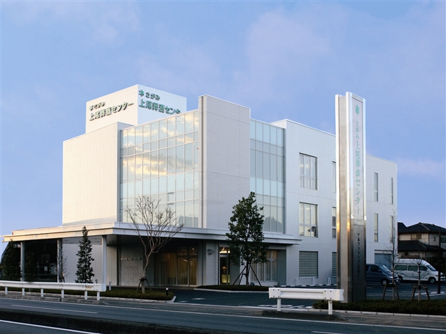 上尾葬斎センター（さがみ典礼）