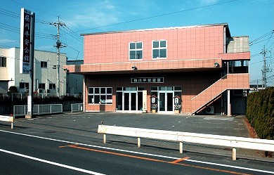 桶川平安会館