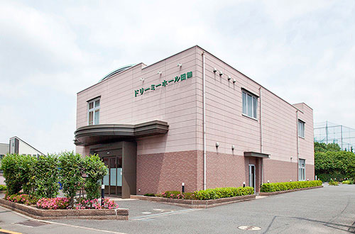 ドリーミーホール田無