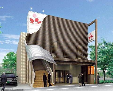 家族葬のファミーユ 久保山ホール