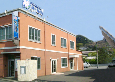 セレモマイホール 永田斎場