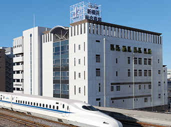 くらしの友 新横浜総合斎場