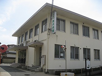 アキモト長井会館