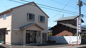 イヨダ富水葬祭場（ＮＰＯ法人）