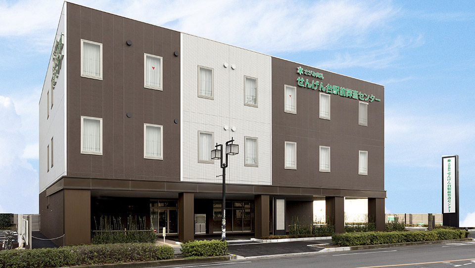 せんげん台駅前葬斎センター（さがみ典礼）