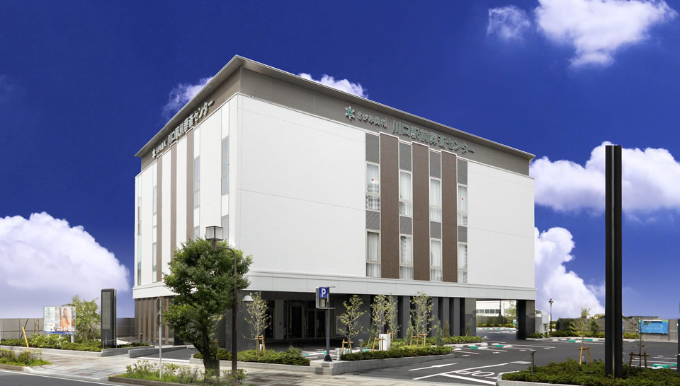 川口駅前葬斎センター（さがみ典礼）