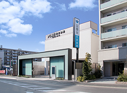公益社 日吉会館