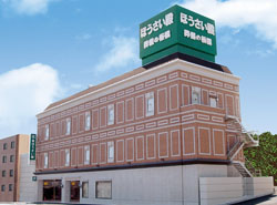 泉ほうさい殿（葬儀の板橋）