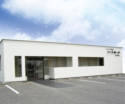ハートホール桜井南（田中葬具本店）