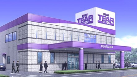 ティア富田林