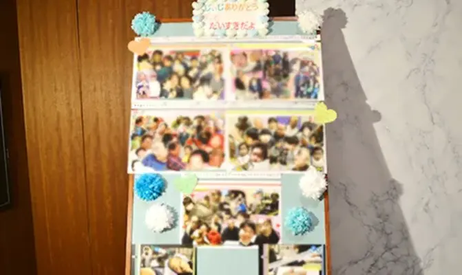 お葬式のむすびす(西葛西セレモニーホール)で葬儀を行なった写真