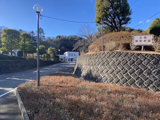 広域飯能斎場で葬儀を行なった写真