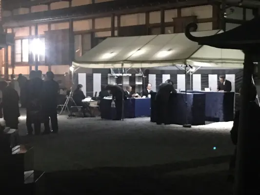 ダイイチ葬祭サービス