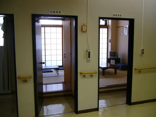 なぎさ会館で葬儀を行なった写真