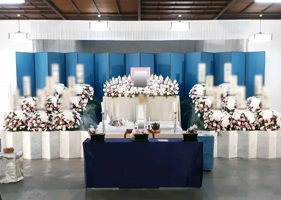 玉川斎場で葬儀を行なった写真