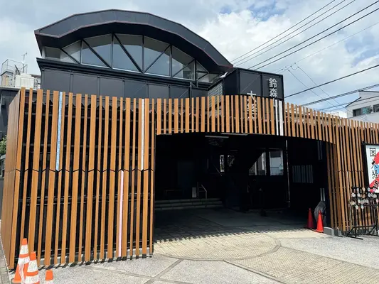 大経寺で葬儀を行なった写真