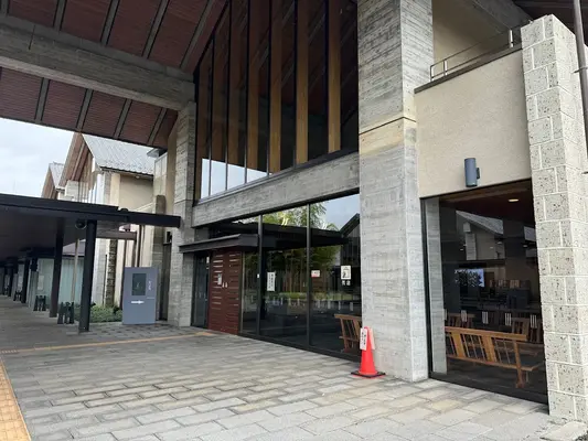 川越市民聖苑やすらぎのさとで葬儀を行なった写真