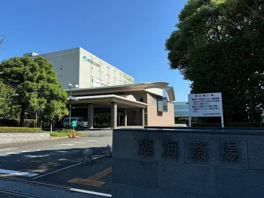 ダイイチ葬祭サービスで葬儀を行なった写真