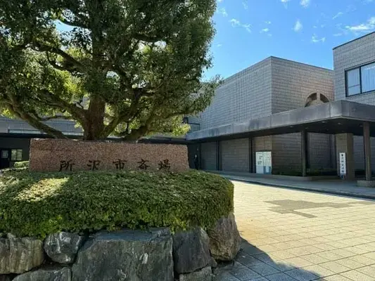 ダイイチ葬祭サービスで葬儀を行なった写真