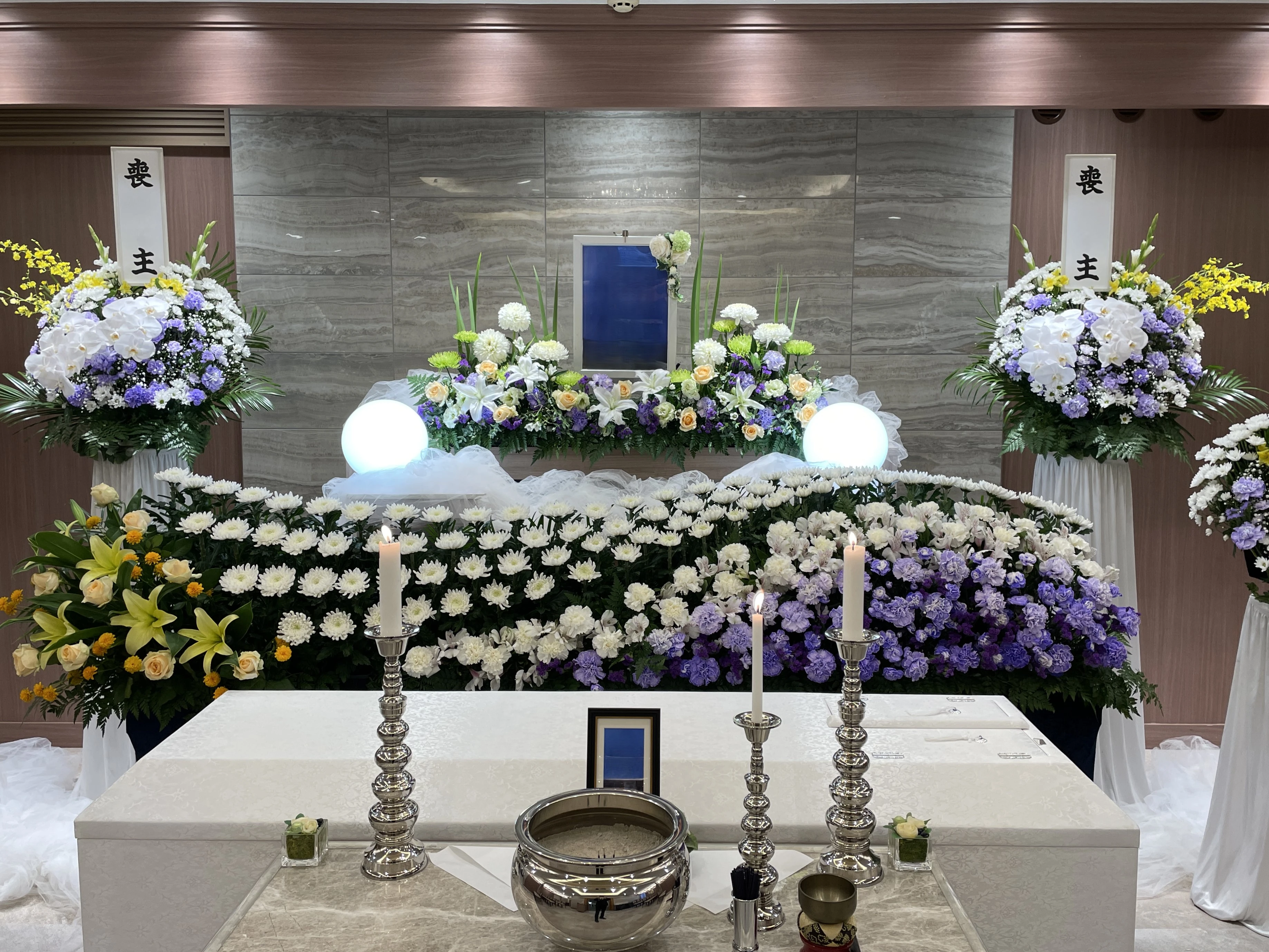 アイユーメモリー