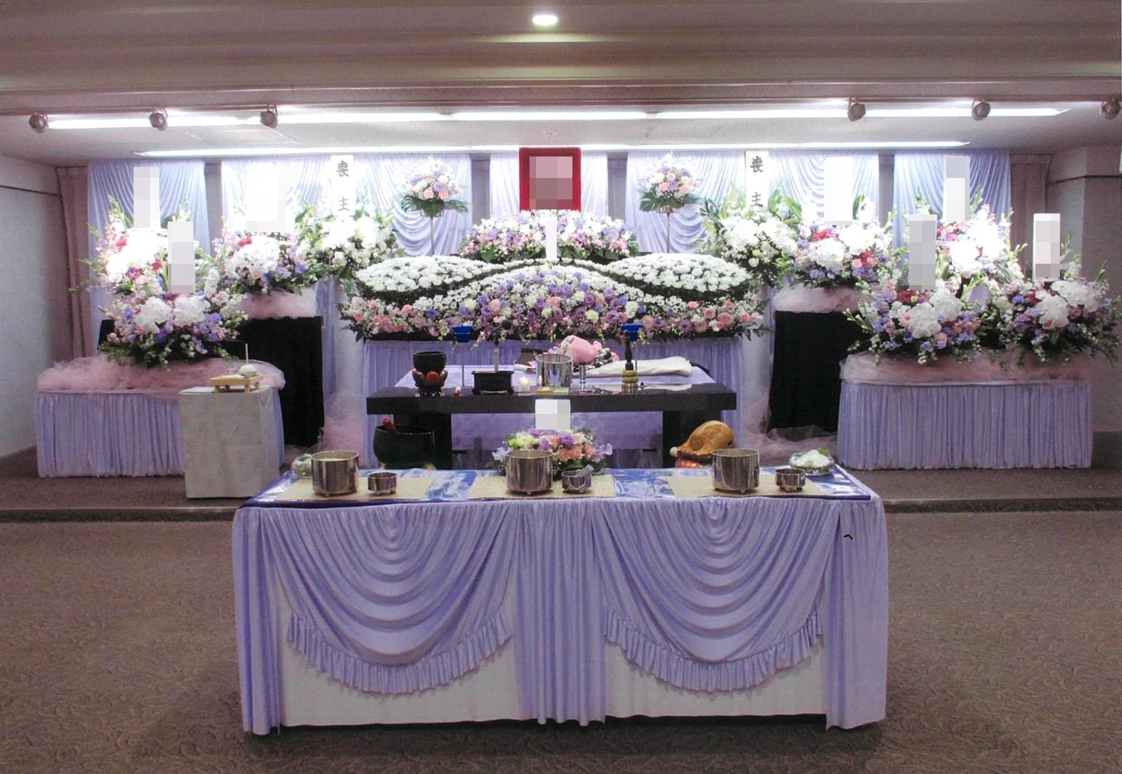 葬送支援センターあゆみ葬祭