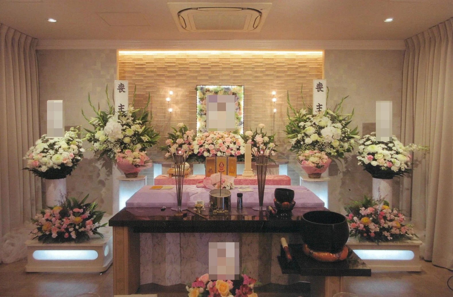 葬送支援センターあゆみ葬祭