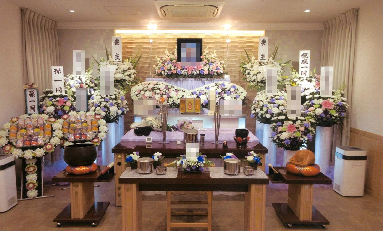 葬送支援センターあゆみ葬祭