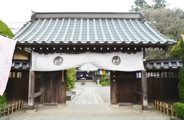 地藏院で葬儀を行なった写真