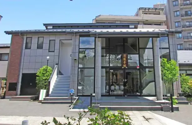 龍泉寺で葬儀を行なった写真