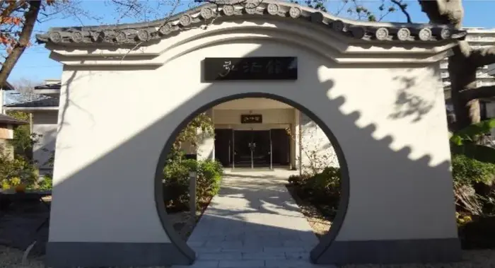 実正寺で葬儀を行なった写真