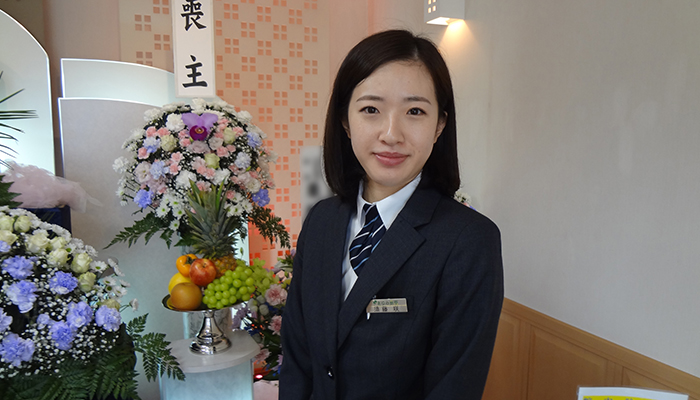 【須藤咲】