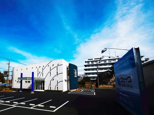 フェイスセレモニーホールで葬儀を行なった写真