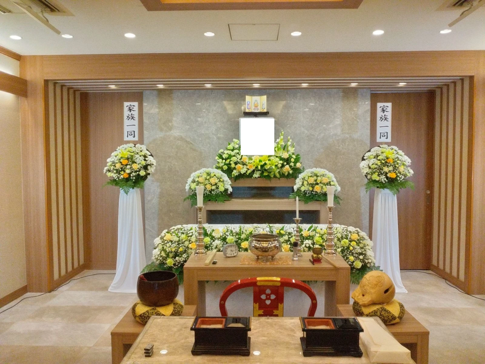 新宿区/はじめてのお葬式