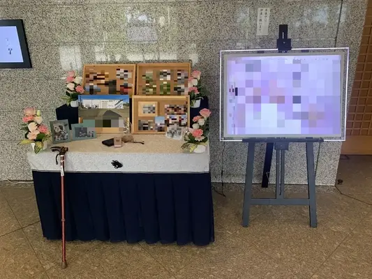 新宿区/はじめてのお葬式で葬儀を行なった写真