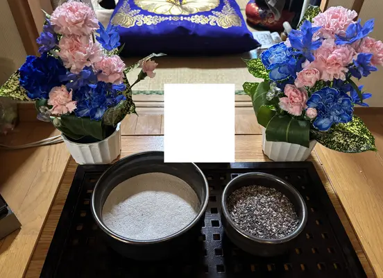 新宿区/はじめてのお葬式