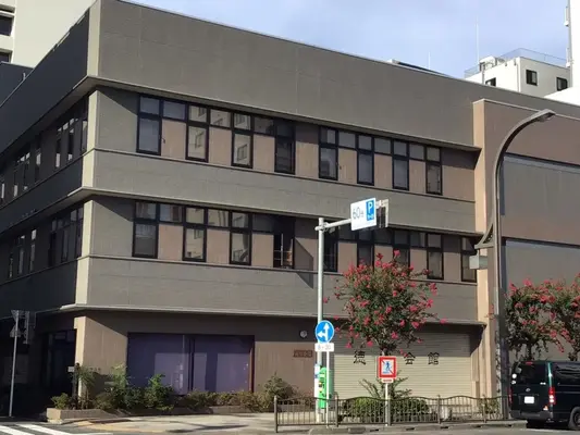 徳雲会館で葬儀を行なった写真