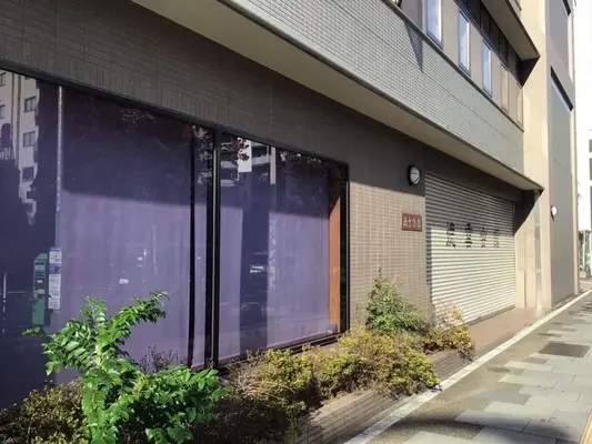 徳雲会館で葬儀を行なった写真