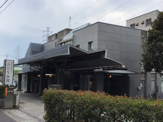 みどり会館で葬儀を行なった写真