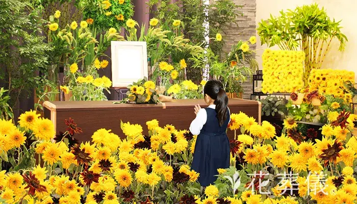 花葬儀で葬儀を行なった写真