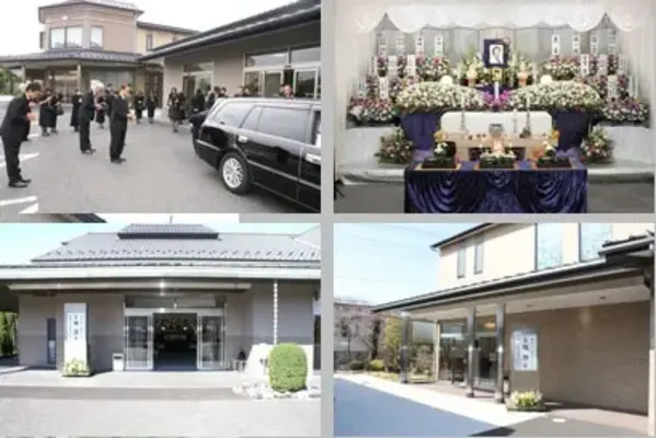 谷塚斎場で葬儀を行なった写真