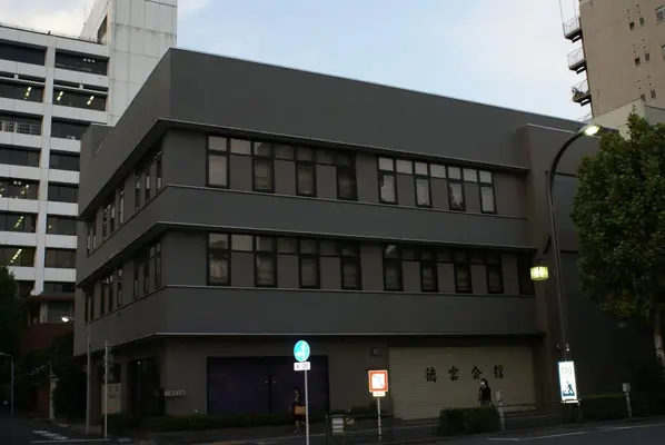 徳雲会館で葬儀を行なった写真