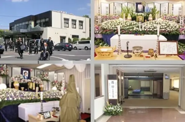 戸田葬祭場で葬儀を行なった写真