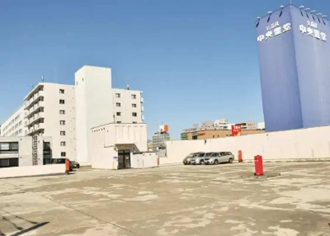 創業80年以上の安心と信頼