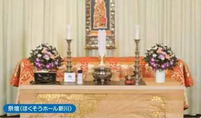 株式会社　札幌北葬（ほくそうホール新川）で葬儀を行なった写真