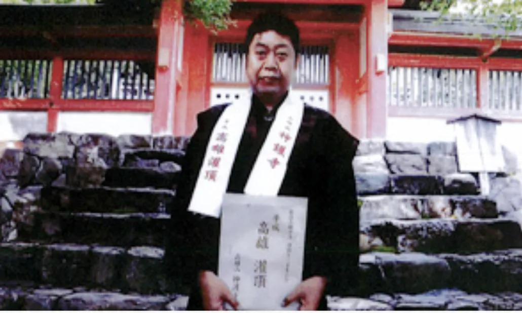 創業明治11年。儀礼文化の継承。