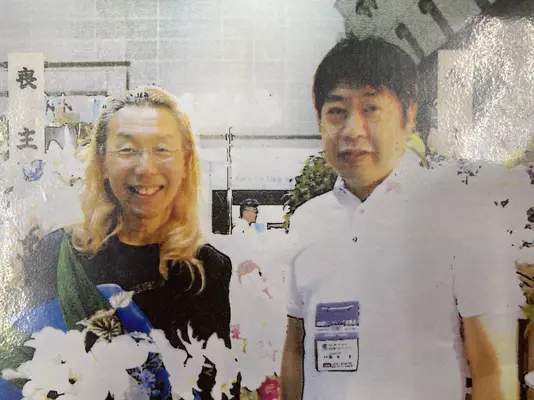 稲垣屋葬儀店で葬儀を行なった写真